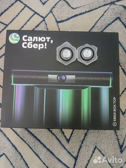 Сбер бокс топ