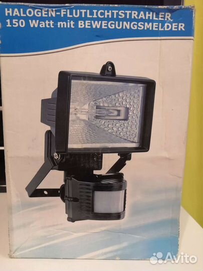 Галогеновый прожектор с датчиком движения
