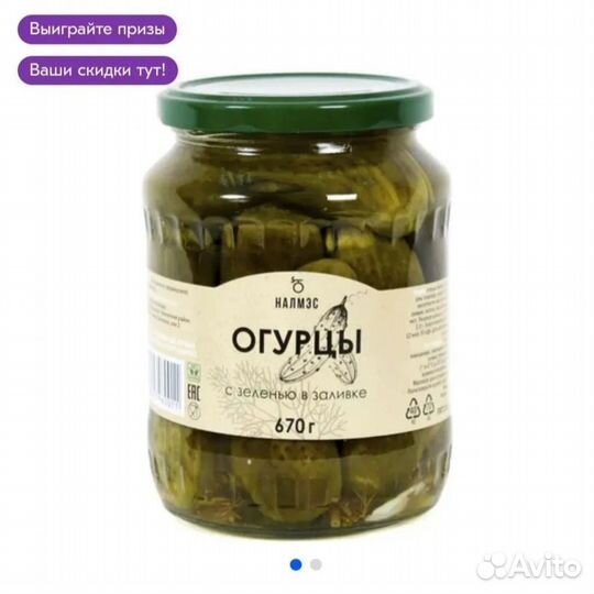 Графический дизайн