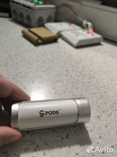 Gpods