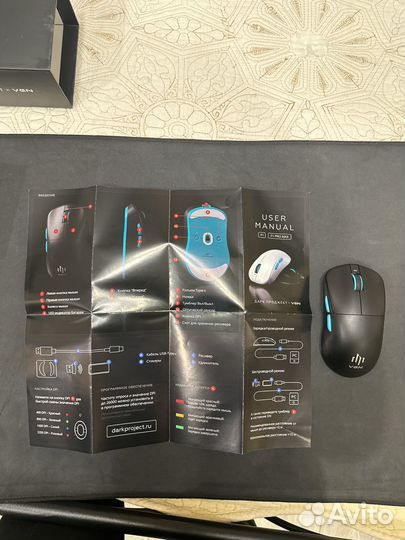 Мышка дарк проджект x vgn бу в отличном состоянии