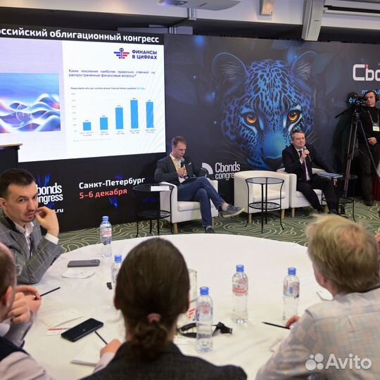 Аренда светодиодных LED экранов для мероприятий