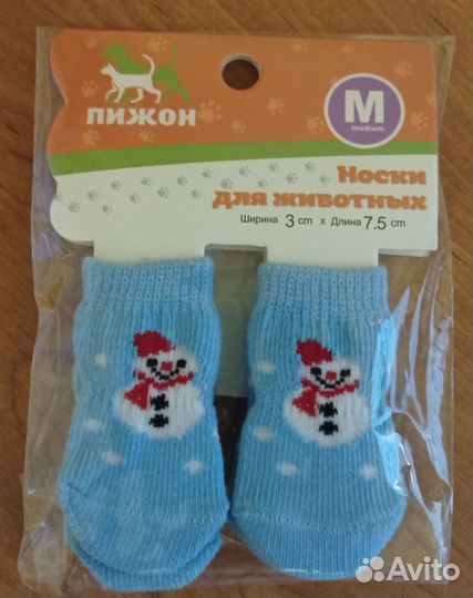 Толстовка для собак