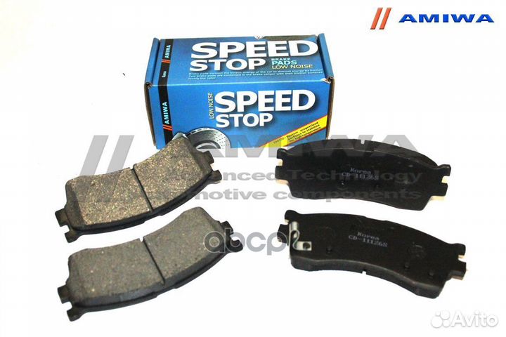 Колодки тормозные CD11126S Amiwa