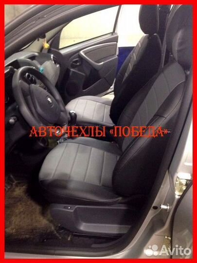 Чехлы Renault Duster 1 из экокожи чёрно-серые