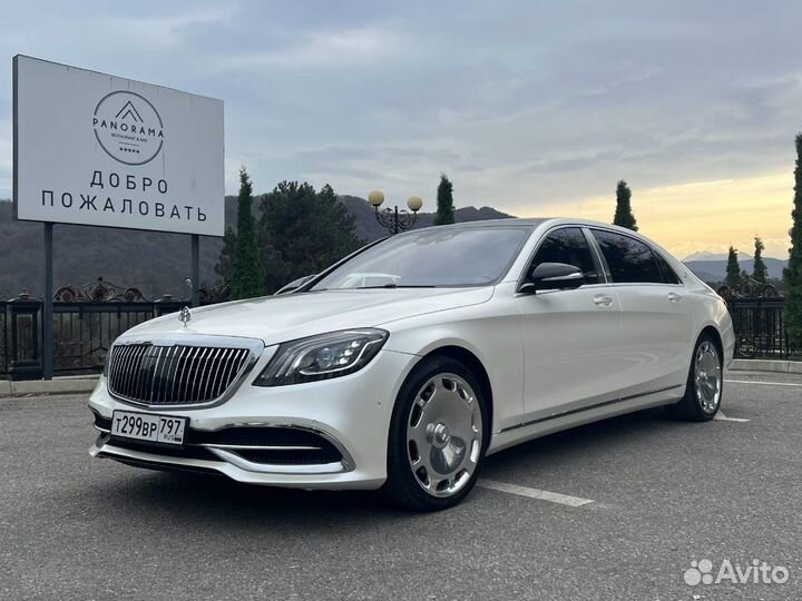 Майбах на свадьбу