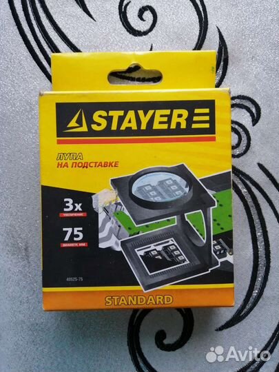 Лупа stayer