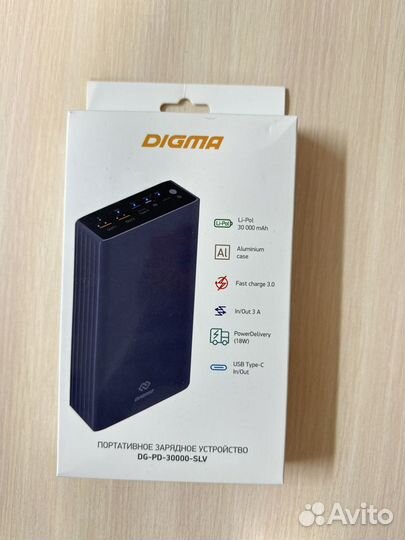 Портативное зарядное устройство digma