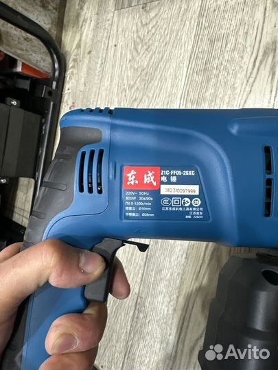 Dongcheng перфоратор с пылисборником 26XC