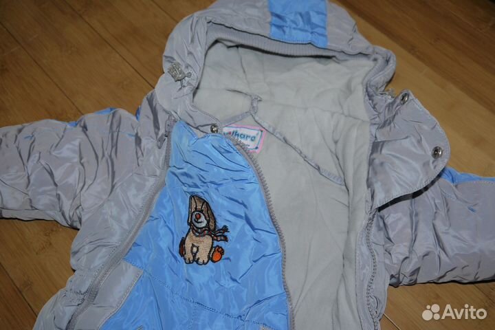 Комбинезон