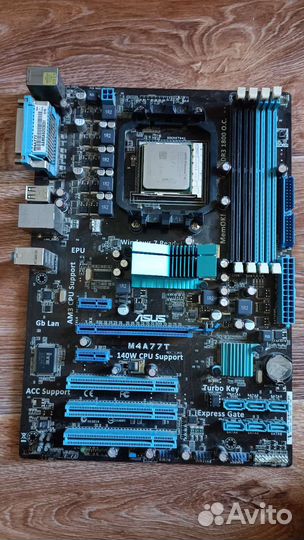 Материнская плата с процессором am3