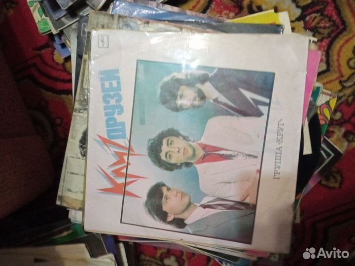 Продам Пластинки