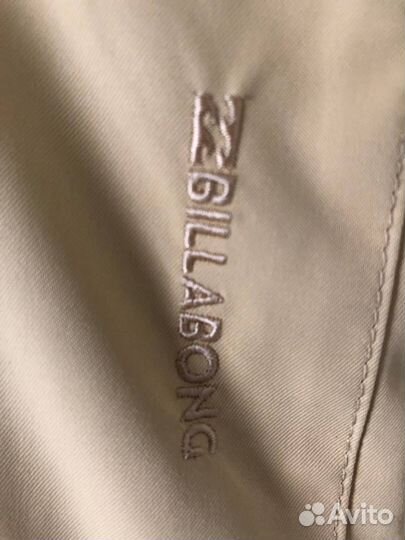 Брюки горнолыжные женские