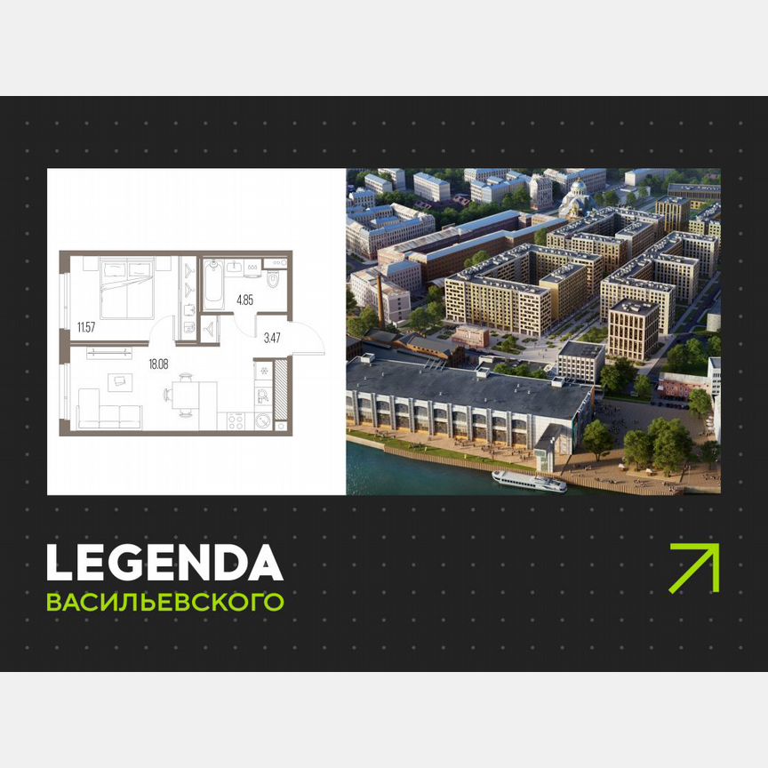 1-к. квартира, 38 м², 2/10 эт.