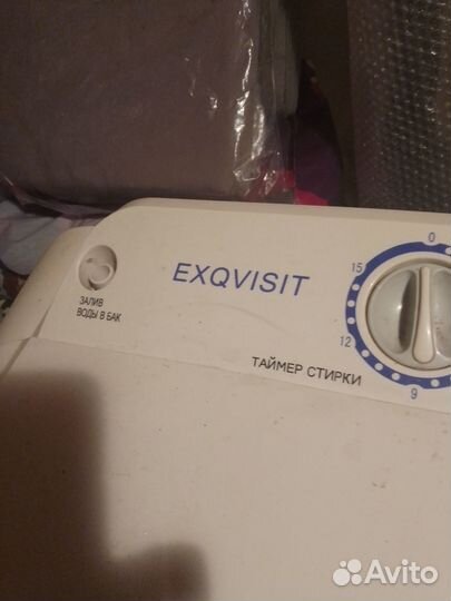 Стиральная машина бу вертикальная загрузка