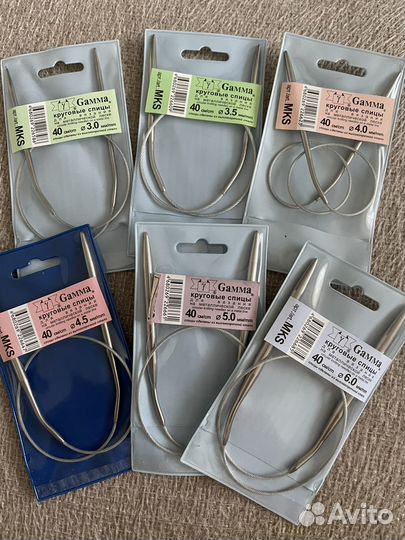 Спицы круговые для вязания