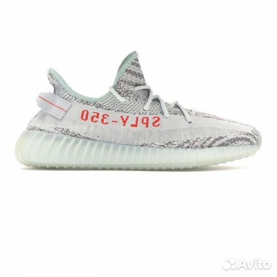 Adidas yeezy 350 V2 blue tint