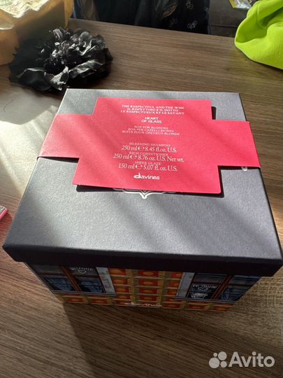 Подарочный уходовый набор для блонда