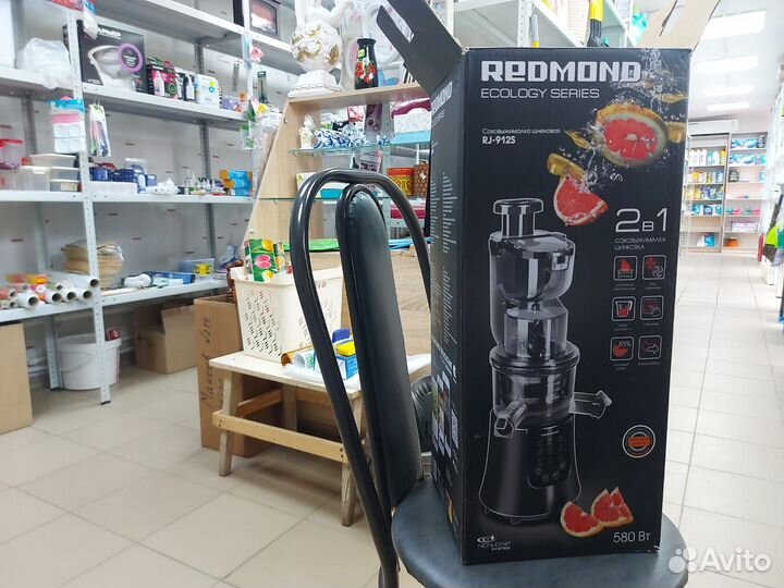 Соковыжималка redmond