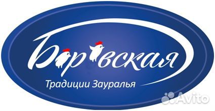 Мерчендайзер (гипермаркет рио)
