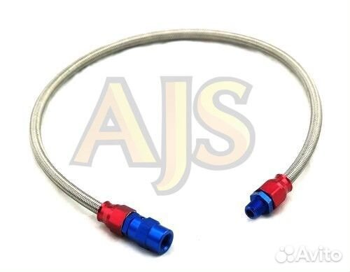 Шланг-удлинитель для установки датчика OP