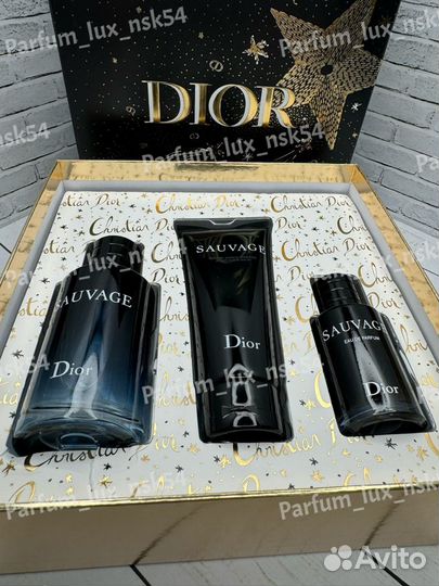 Christian dior sauvage подарочный набор 3в1