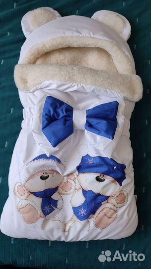 Конверт на выписку зимний для мальчика