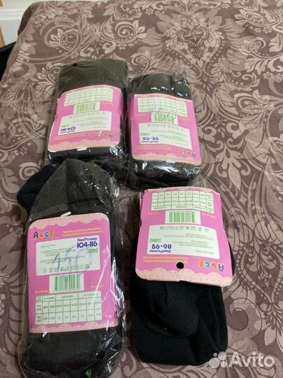 Колготки детские