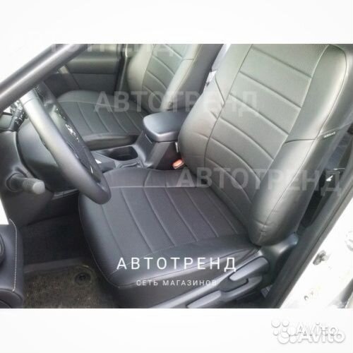 Автопилот Чехлы Тойота Рав 4 2020г (Toyota RAV4)