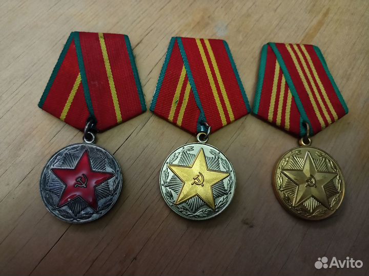 Знаки За выслугу