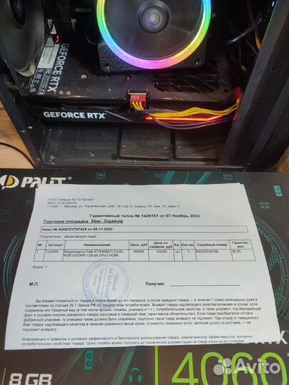 Видеокарта Palit rtx 4060 ti