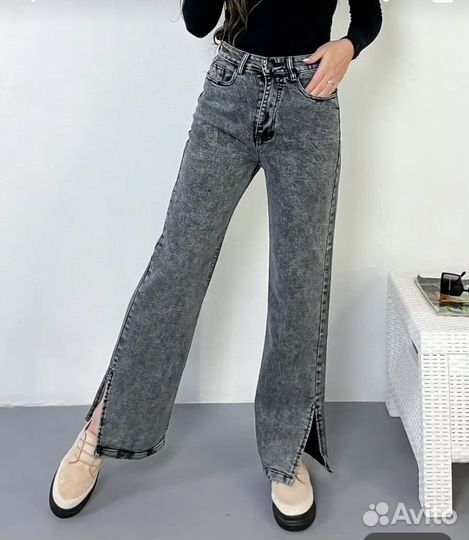 Джинсы серые широкие