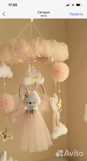 Мобиль на кроватку