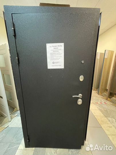 Дверь входная