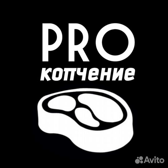 Шпик По-венгерски