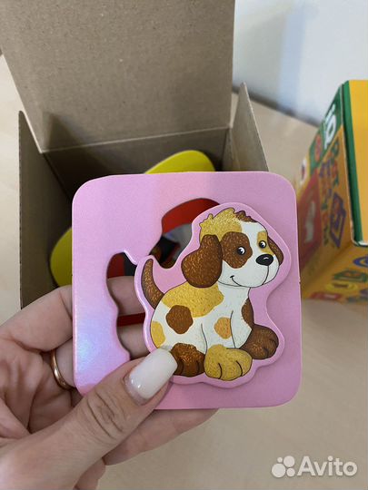 Развивашки для детей