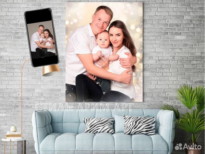 Портрет по фото в Самаре