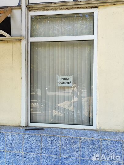 Окна пластиковые бу
