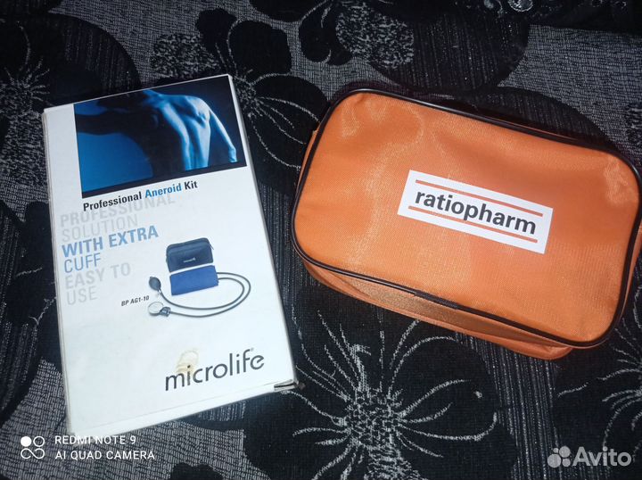 Тонометр с увеличенной манжетой