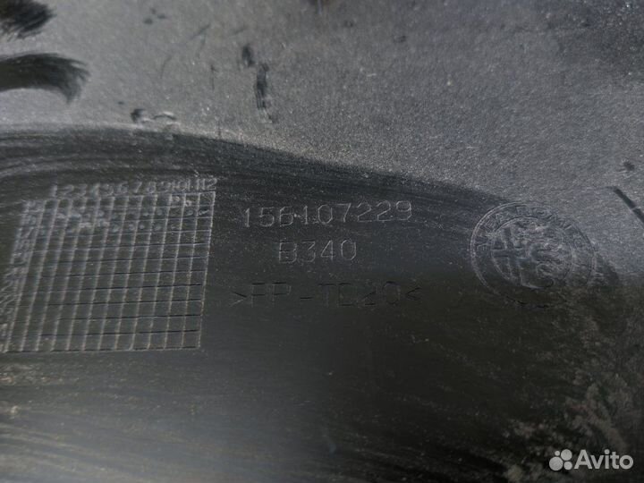 Обшивка багажника Alfa Romeo Giulia GME 2.0 280лс