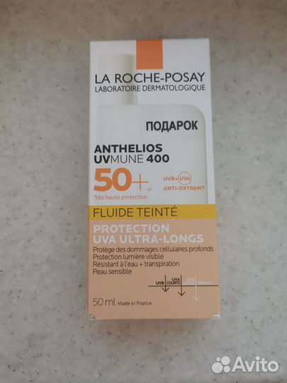 La roche posay anthelios солнцезащитный флюид
