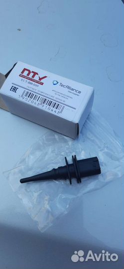 Датчик температуры наружного воздуха bmw f серии