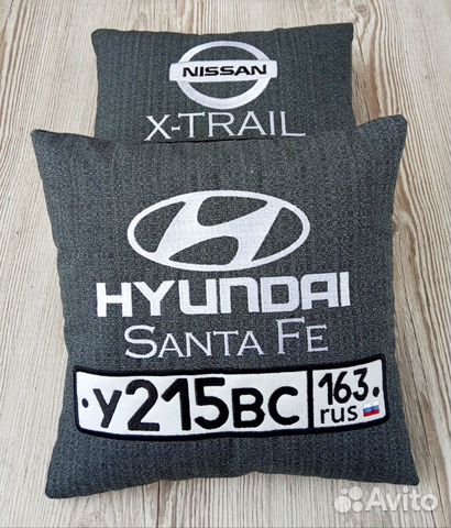 Подушка с логотипом и номером авто объявление продам