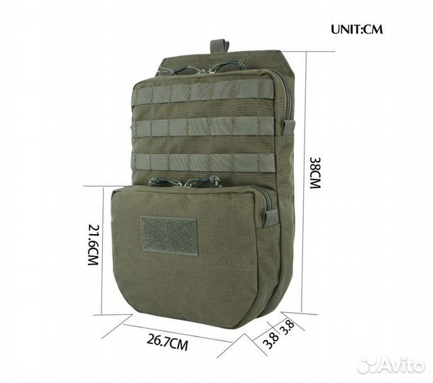 Рюкзак минимап олива и мультикам