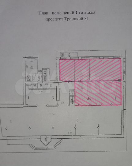 Сдам торговое помещение, 75 м²
