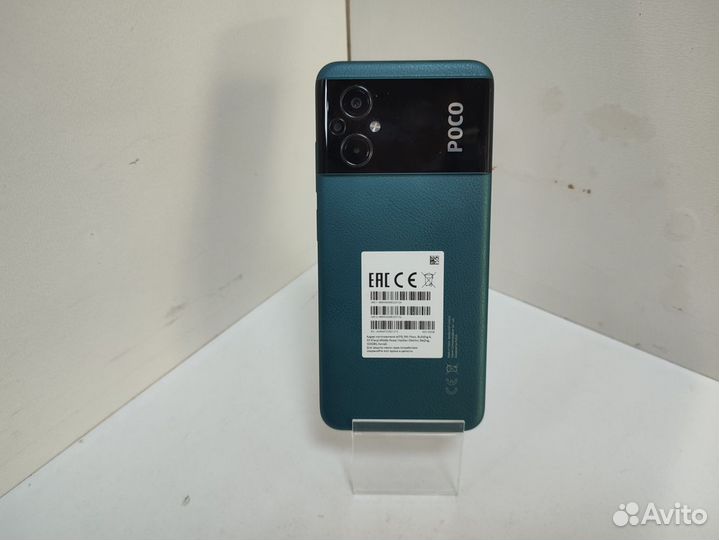 Xiaomi Poco M5, 4/64 ГБ