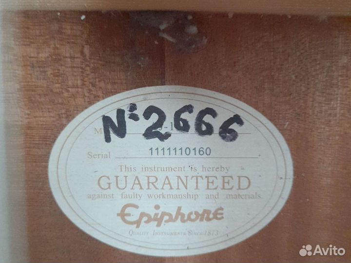 Акустическая гитара epiphone