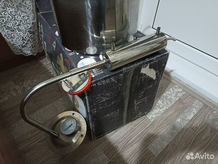 Все для дома и дачи