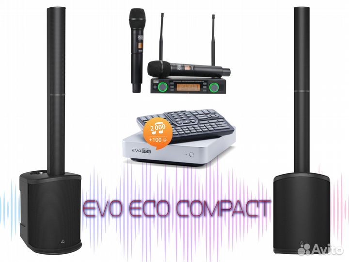 Комплект караоке для дома EVO ECO compact