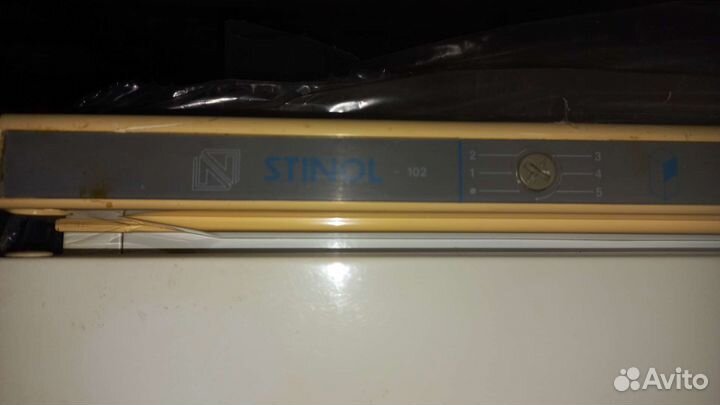 Холодильник